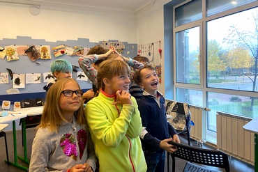 Базова школа (5–8 класи)