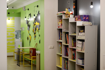 Перехідний 9-й клас