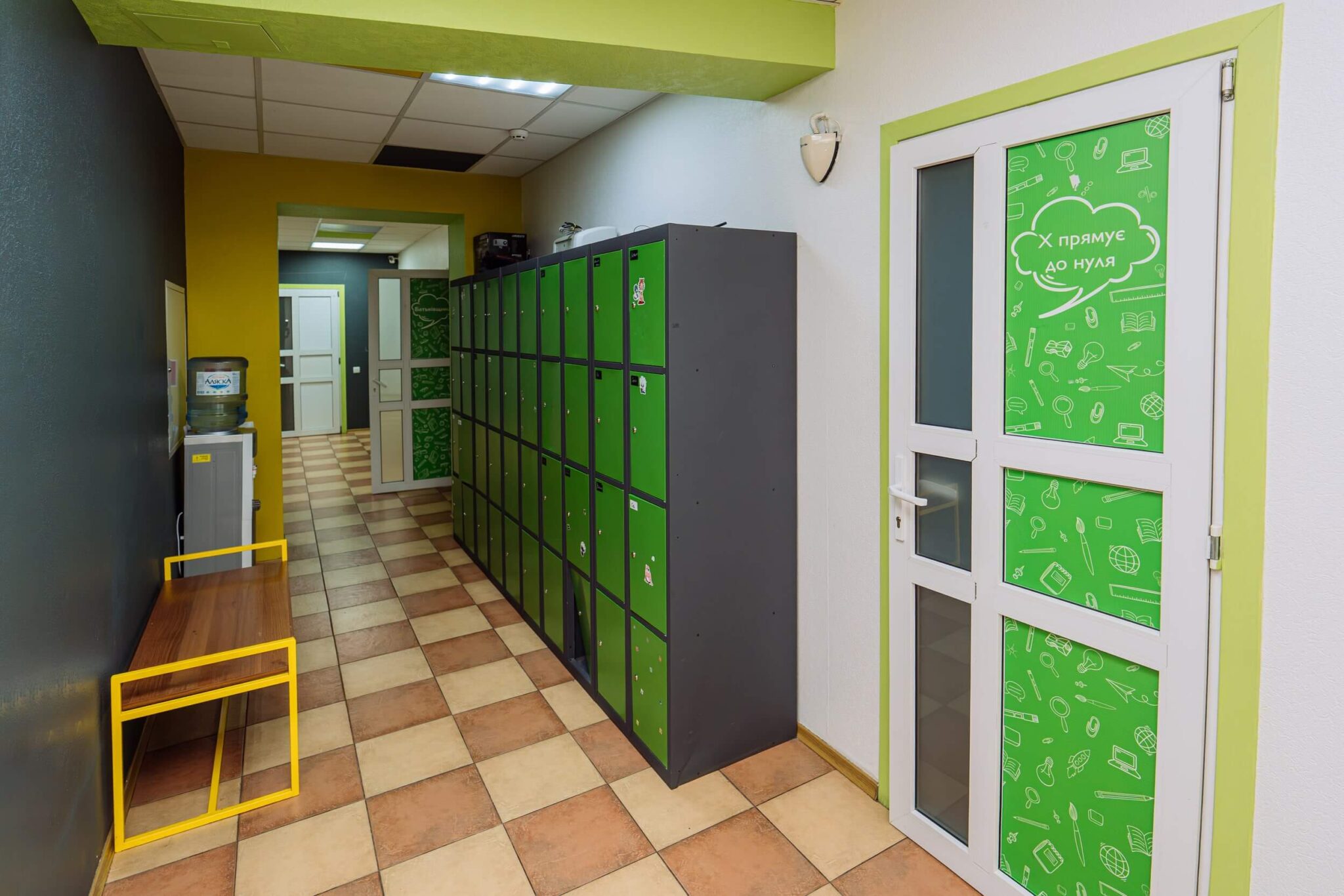 WONDERS SCHOOL-0298